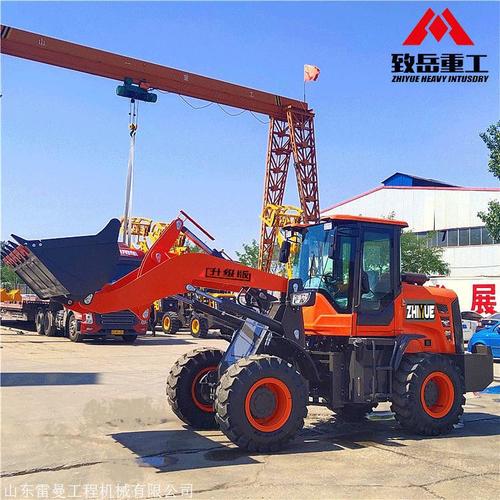山一致岳重工zl装载机建筑工程机械农用铲车