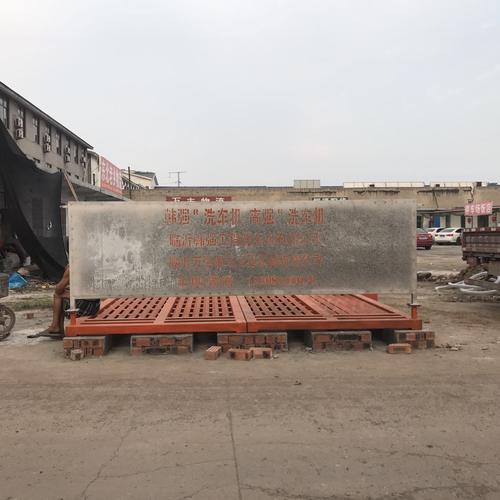 公司图片_临沂万强建筑工程机械